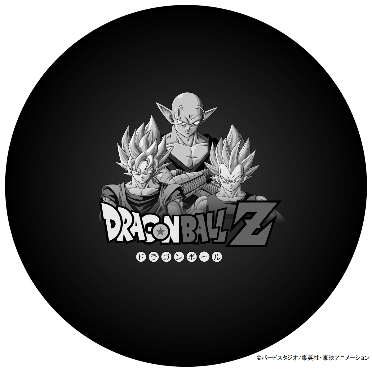 ドラゴンボールｚ ザ ボウリング ボール ブラックバージョン 予約受付中 ボウリング プロショップ 用品 通販 Bsd ボウラーズサポートドリーム